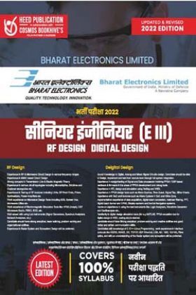 BEL - Senior Engineer (E 111) RF Design Digital Design Hindi